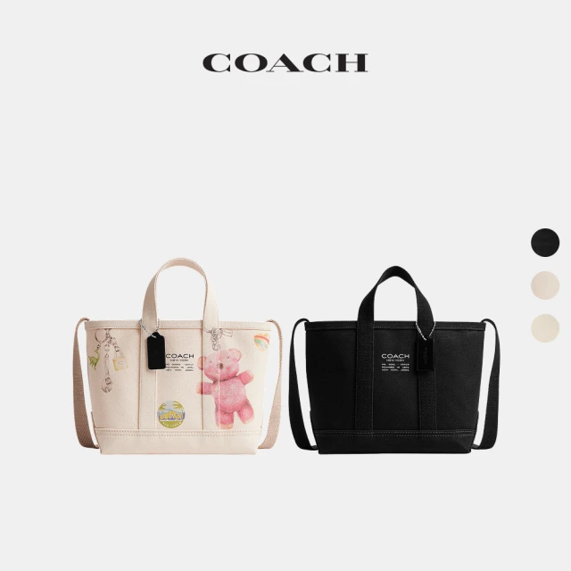 coach托特包
