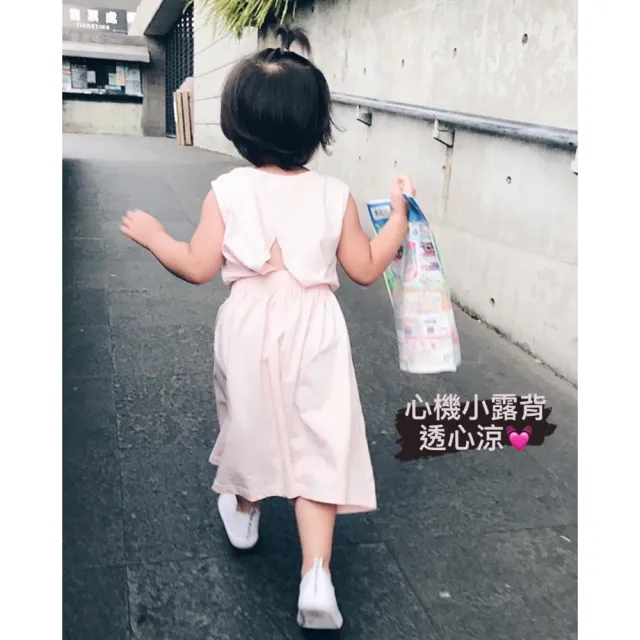 【橘魔法】心機小露背背心洋裝 大童 兒童 女童 童裝 沙灘裙 長洋裝 長裙 連身裙 海邊 親子裝