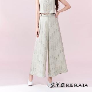 【KERAIA 克萊亞】潮汐之間條紋修身寬褲