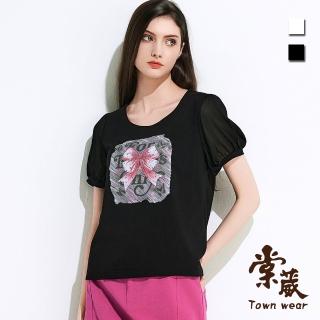 【TOWN’WEAR 棠葳】鑽飾蝴蝶結印圖棉質上衣 2色(中大尺碼/女上衣/女上著/短袖/素色/文字/拼接)