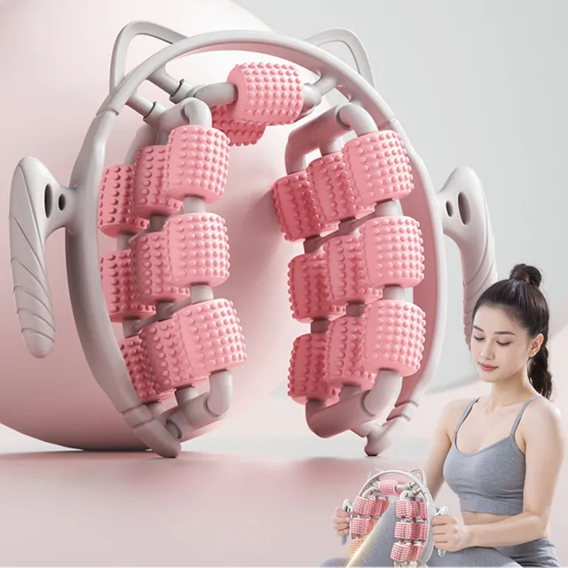 【MUAN】環形滾輪按摩器 3層20輪夾腿神器 瘦腿按摩器 經絡疏通棒 手臂/頸部/小腿按摩 居家紓壓必備