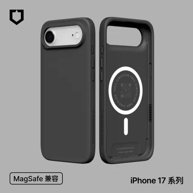 【RHINOSHIELD 犀牛盾】iPhone 17/Air/17 Pro/Pro Max SolidX MagSafe兼容 強化吸震緩衝防摔磁吸手機殼
