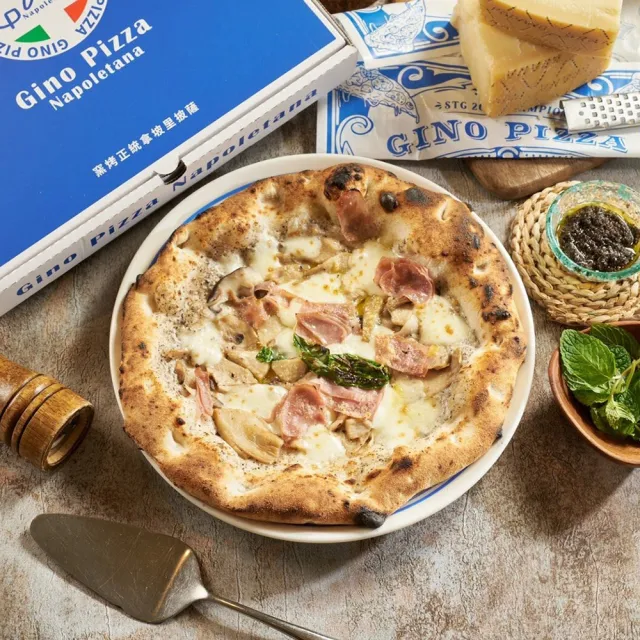 【Gino世界冠軍披薩】8吋披薩6片免運組 任選口味(純手工製作 pizza 會有些許誤差)