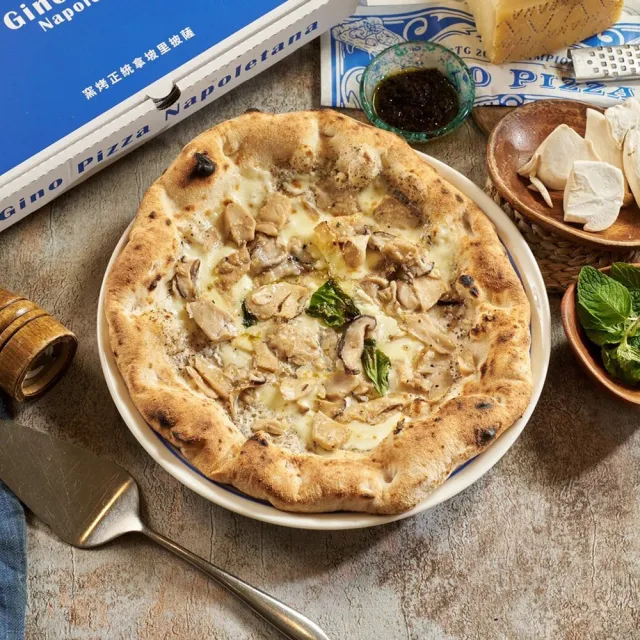 【Gino世界冠軍披薩】8吋披薩6片免運組 任選口味(純手工製作 pizza 會有些許誤差)
