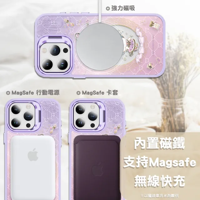 【apbs】三麗鷗 iPhone 18/17/16/15/14/13系列 防摔合金框隱形立架鏡面磁吸手機殼(蕾絲酷洛米B-黑框)