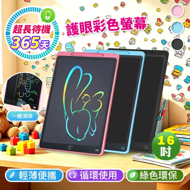 【2026】童推薦10款高評價童品牌排行 | BALIMAN情報局
