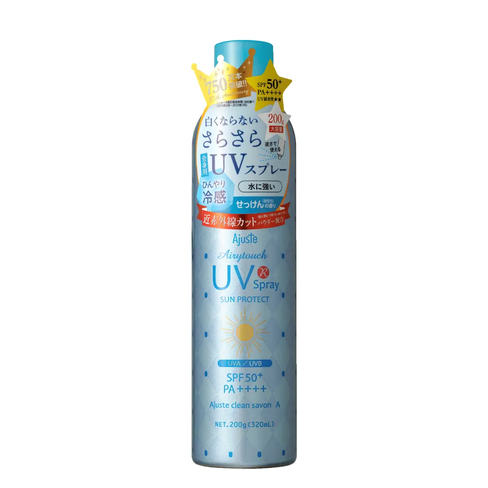 【Ajuste 愛伽絲】高效防曬噴霧 皂香款 320ml(大容量/SPF50/PA++++)
