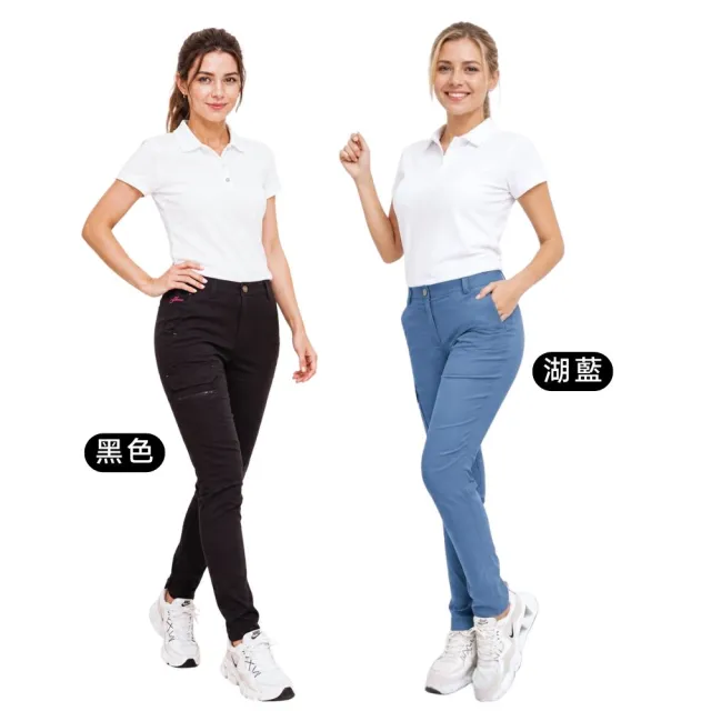 【戶外趣】女款超輕彈多口袋防潑水抗UPF50+雙彈腰舒適快乾長褲(HPL001 黑/湖藍)