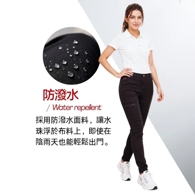 【戶外趣】女款超輕彈多口袋防潑水抗UPF50+雙彈腰舒適快乾長褲(HPL001 黑/湖藍)