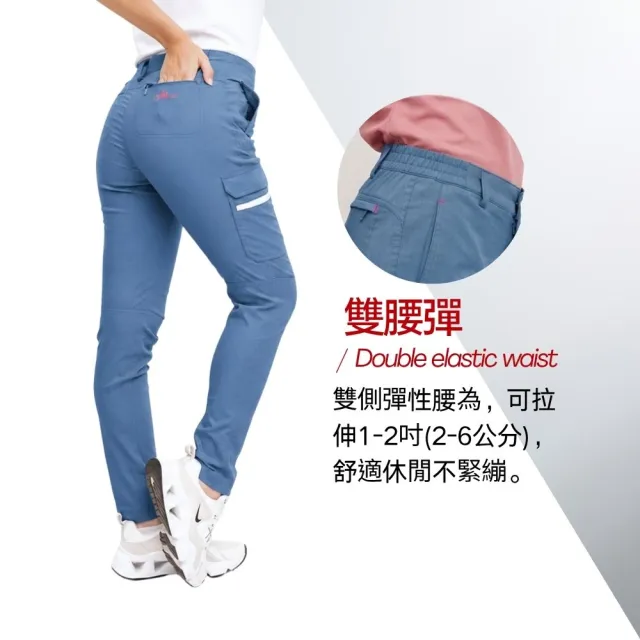 【戶外趣】女款超輕彈多口袋防潑水抗UPF50+雙彈腰舒適快乾長褲(HPL001 黑/湖藍)