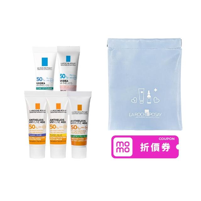 【理膚寶水】年中慶限定★明星防曬體驗組(新客組/安得利)