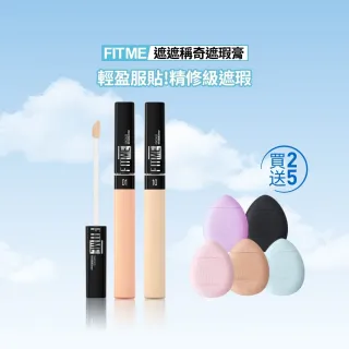 商品圖