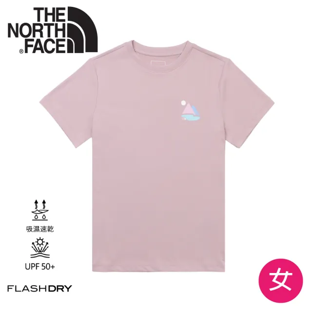 【The North Face】女 圓領快乾短T AP《金屬粉》8G7Z/UPF50防曬T/排汗T/登山/圓領T