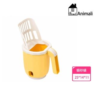 【LuvHome】Animali｜一體式貓砂清潔組