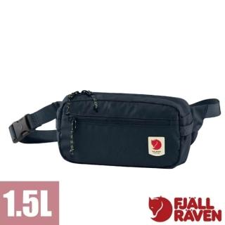 【Fjallraven】小狐狸 High Coast Hip Pack 1.5L 輕量小巧極簡臀包.腰包 / 23223-560 海軍
