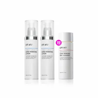 【DR.WU 達爾膚】玻尿酸保濕精華乳50ML(2入組)