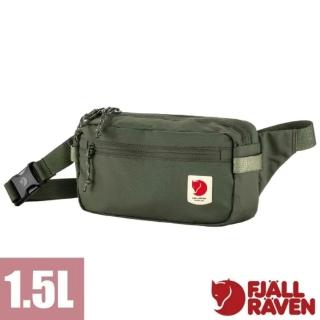 【Fjallraven】小狐狸 High Coast Hip Pack 1.5L 輕量小巧極簡臀包.腰包 /23223-623 山綠