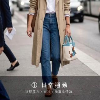 【MAISON DE AURI】Trunk Grande Dachsie｜臘腸抱抱 大提包 / 厚針織