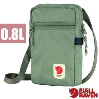 【Fjallraven】小狐狸 High Coast Pocket 0.8L 旅行隨身袋.側背包/ 23226-614 綠鏽