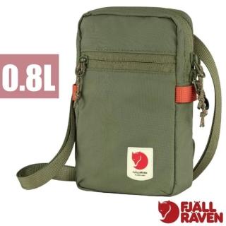 【Fjallraven】小狐狸 High Coast Pocket 0.8L 旅行隨身袋.側背包/ 23226-620 綠