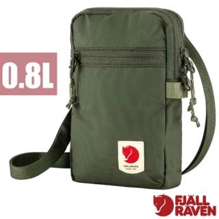 【Fjallraven】小狐狸 High Coast Pocket 0.8L 旅行隨身袋.側背包/ 23226-623 山綠