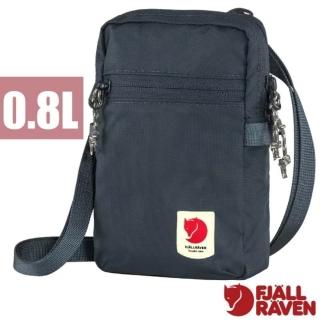 【Fjallraven】小狐狸 High Coast Pocket 0.8L 旅行隨身袋.側背包/ 23226-560 海軍藍