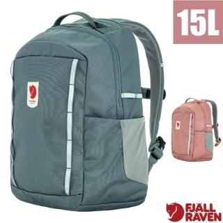 【Fjallraven】小狐狸 Skule Kids 兒童耐磨防刮減震雙肩後背包15L.運動休閒上學書包/ 23347