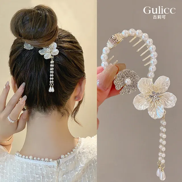 【Gulicc 古莉可】馬尾扣 氣質流蘇 花朵馬尾夾(99購物節 生日 髮飾 頭飾 流蘇)