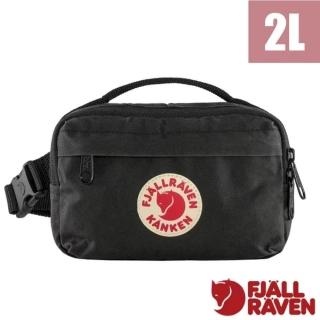 【Fjallraven】小狐狸 K☆nken Hip Pack 耐磨防潑水隨身腰包 2L.臀包/ 23796-550 黑