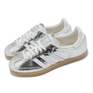 【adidas 愛迪達】德訓鞋 Samba OG W 女鞋 銀 白 復古 休閒鞋 爆裂紋 JR0035