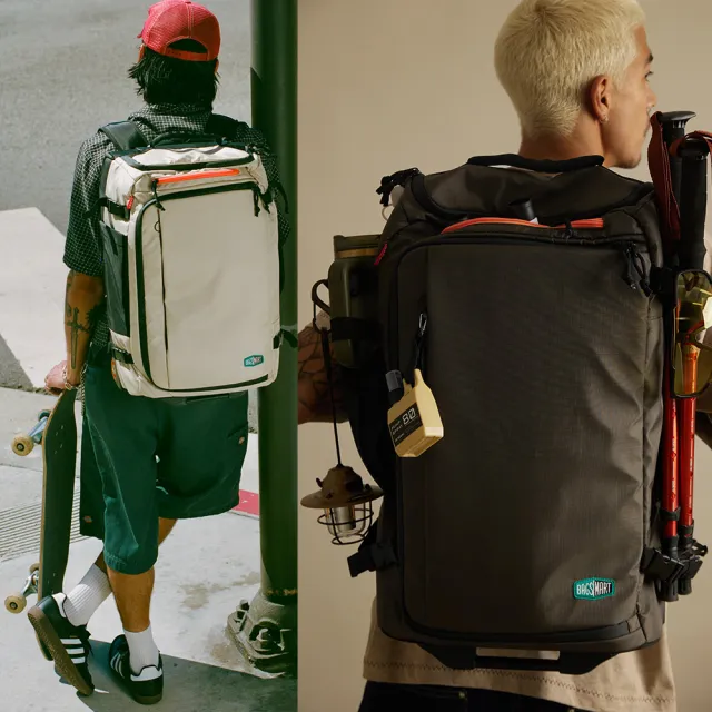【BAGSMART】旅人Ultra兩用雙肩拉桿包43L ★大容量 防潑水 滑板輪 登機旅行袋