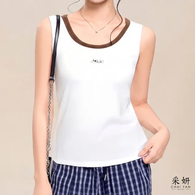 【CHAI YAN 采妍】字母跳色無袖背心(春夏女裝/中大尺碼/休閒/內搭/透氣/甜美)
