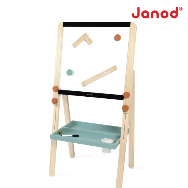 【Janod】雙面磁吸直立式畫架(兒童畫架 雙面畫架 幼兒畫架 可調式畫架)