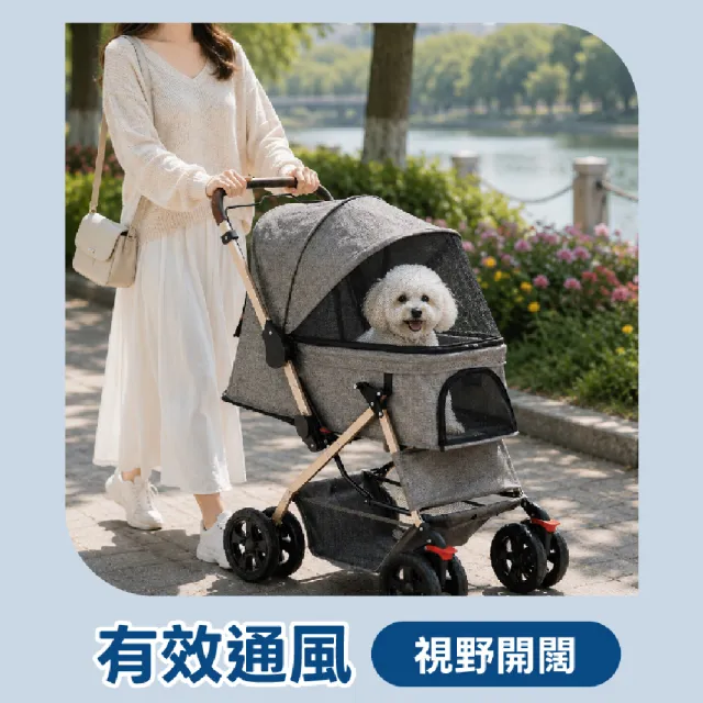 【KIDS PARK】Ingborsa寵物推車/折疊收納款(狗推車/寵物外出推車/貓推車/寵物手推車/折疊式推車)