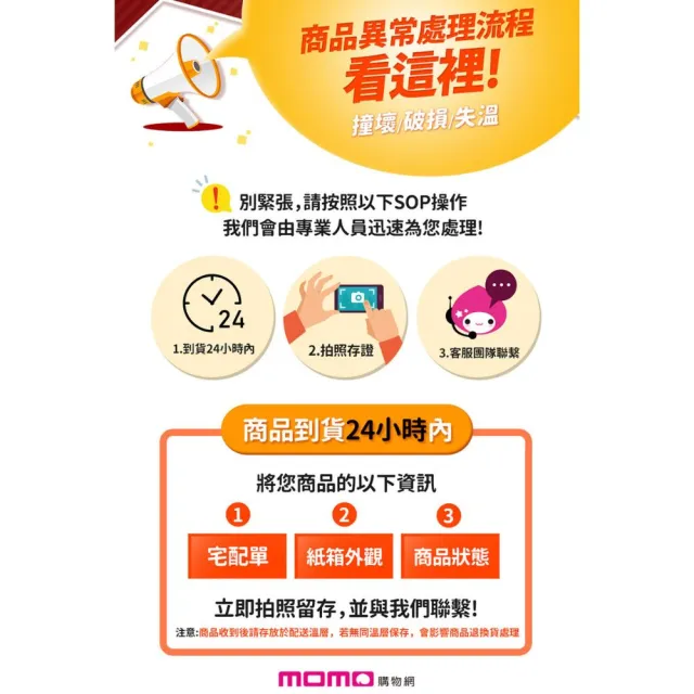 【舒果SoFresh】美國香吉士 晚崙西亞橙 #138 (20顆/約3KG/箱)