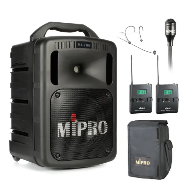 【MIPRO】MA-708雙頻豪華型無線擴音機UHF 贈原廠防塵收納套SC-708