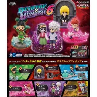 【Re-ment】HUNTER x HUNTER 獵人桌面小物景品收藏 六彈 全6種 景品禮物 一中盒 盲盒 景品 全套公仔收藏