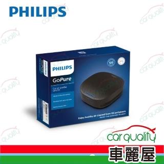 【Philips 飛利浦】飛利浦 PHILIPS 智能車用除菌空氣清淨機 GP5311 HEPA濾網(車麗屋)
