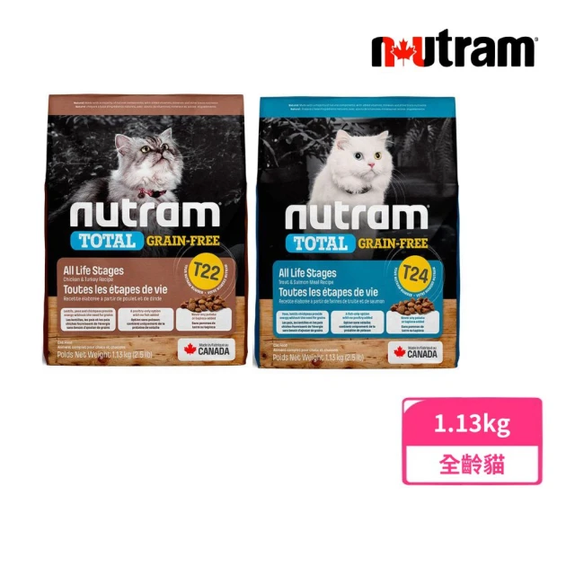 優格飼料