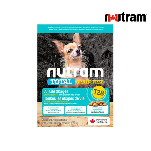 【Nutram 紐頓】T28無穀全能系列-鮭魚+鱒魚挑嘴犬小顆粒 1.13kg/2.5lb*2包組(犬糧、狗糧、狗飼料)