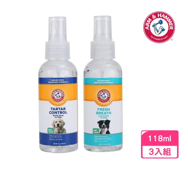 【ARM&HAMMER 鐵鎚】犬用口腔噴劑4oz/118m*3入組(犬用噴劑)