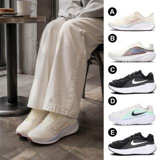 【NIKE 耐吉】Downshifter 14 / Quest 6 運動鞋 男女鞋 慢跑鞋 多色 緩震 回彈 透氣 FD6034114 IB1899100