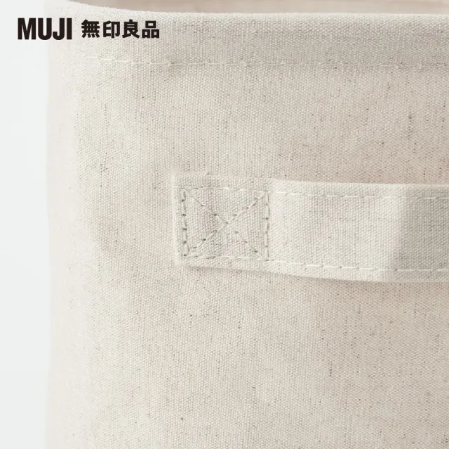 【MUJI 無印良品】聚酯纖維麻收納箱/長方形/中/半/附蓋(約寬18.5×深26×高26 cm)