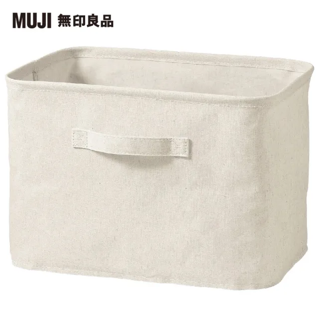 【MUJI 無印良品】聚酯纖維麻收納箱/長方形/中(約寬37×深26×高26 cm)