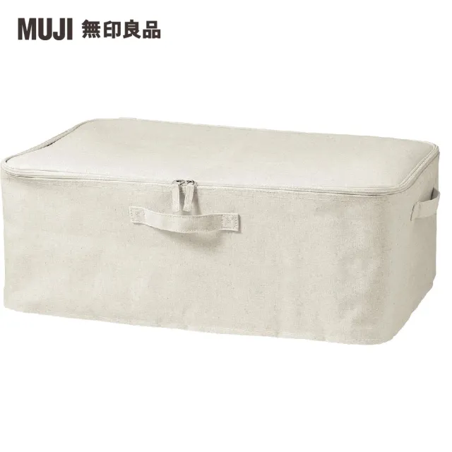 【MUJI 無印良品】聚酯纖維麻收納箱/衣物箱/附蓋/大(約寬59×深39×高23 cm)