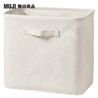 【MUJI 無印良品】聚酯纖維麻收納箱/長方形/大(約寬37×深26×高34 cm)
