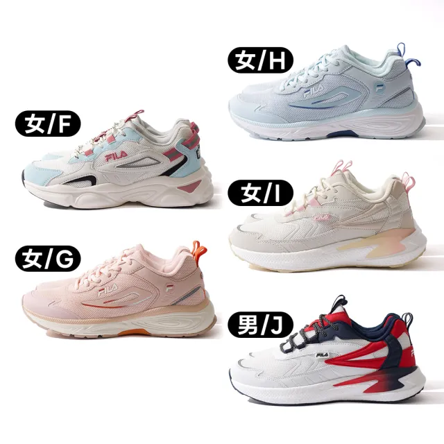 【FILA】慢跑鞋系列 男鞋 女鞋 多色 多款 運動 健身 慢跑 舒適 緩震 休閒 5-J306Y-132 5-J917X-116
