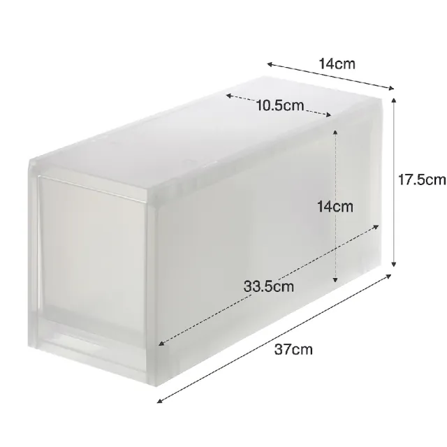 【MUJI 無印良品】PP盒/深型/窄/附隔板/正反疊 約寬14×深37×高17.5cm