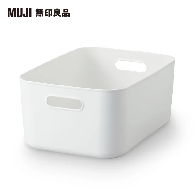 收納箱