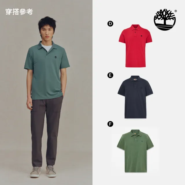 【Timberland】精選休閒短袖POLO衫 合身 男 (多款任選)